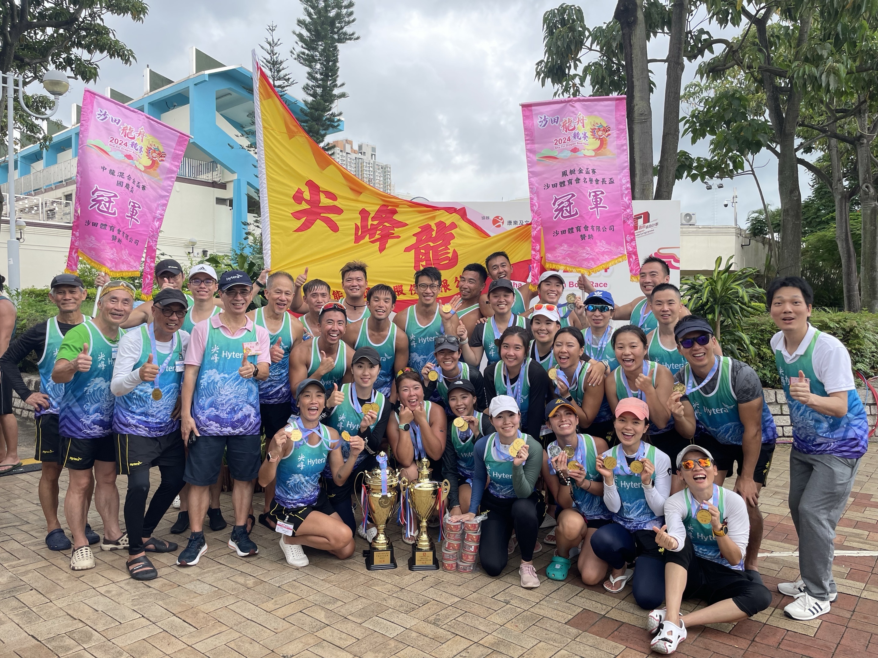 Hytera Dragon Boat Team